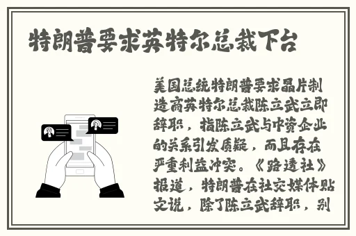 by9225y换哪了